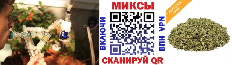 БУТИРАТ BDO  где купить   Бавлы 