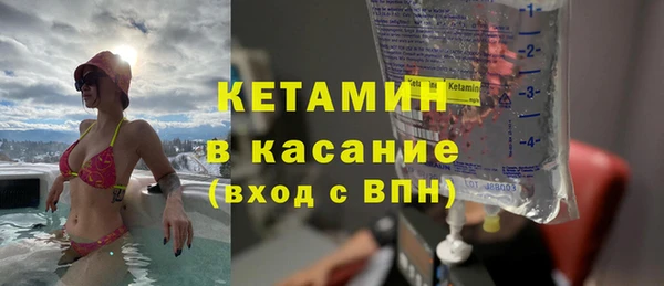 не бодяженный Арсеньев