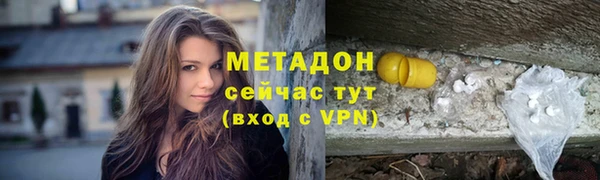 а пвп мука Алексин