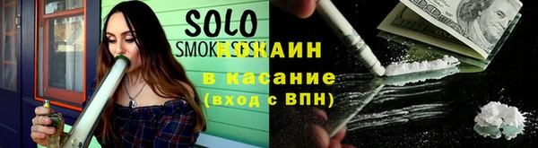 не бодяженный Арсеньев