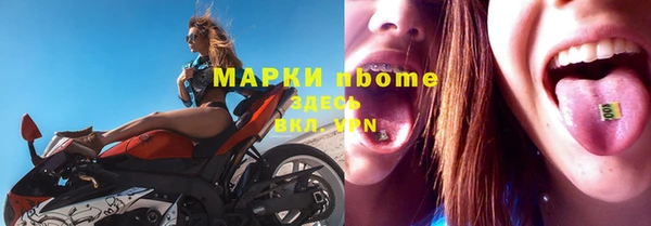 дмт Армянск