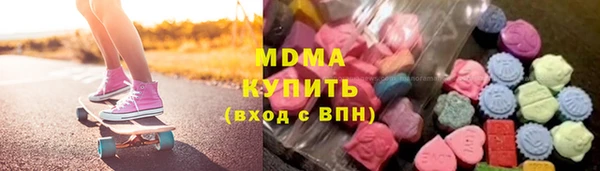 не бодяженный Арсеньев