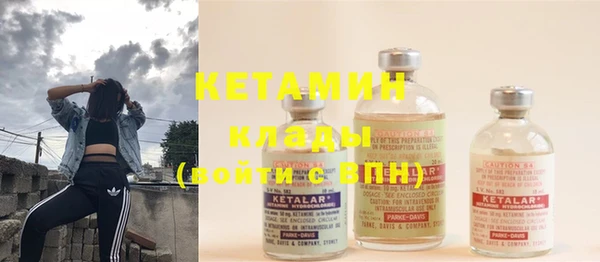 MDMA Чита