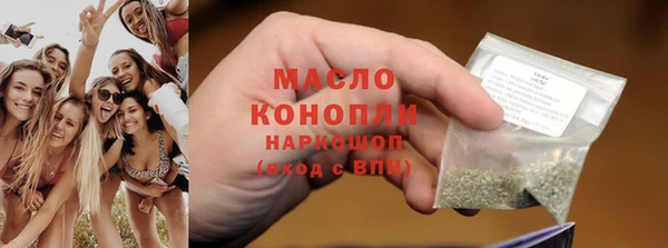 не бодяженный Арсеньев