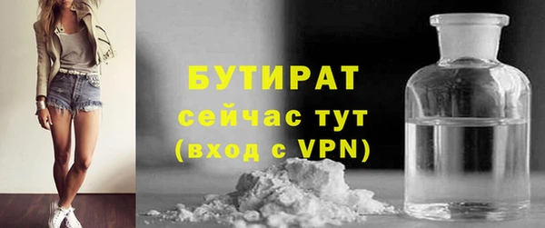 не бодяженный Арсеньев