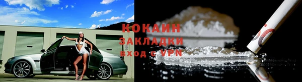 дмт Армянск
