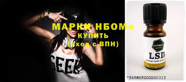 не бодяженный Арсеньев