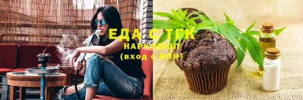 дмт Армянск