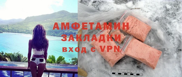 дмт Армянск