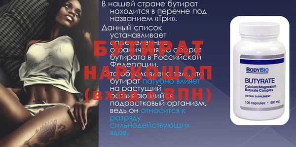 не бодяженный Арсеньев