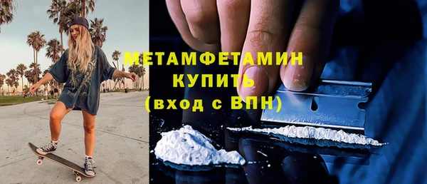 дмт Армянск