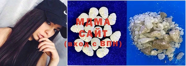 мдпв Аркадак