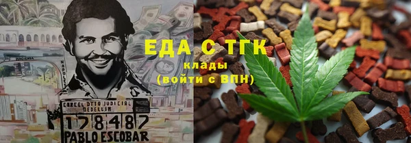не бодяженный Арсеньев