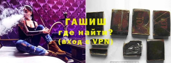 метадон Алексеевка