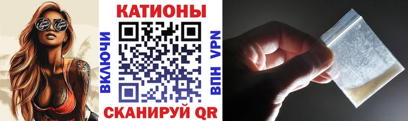 Мефедрон mephedrone  цены наркотик  Бавлы 